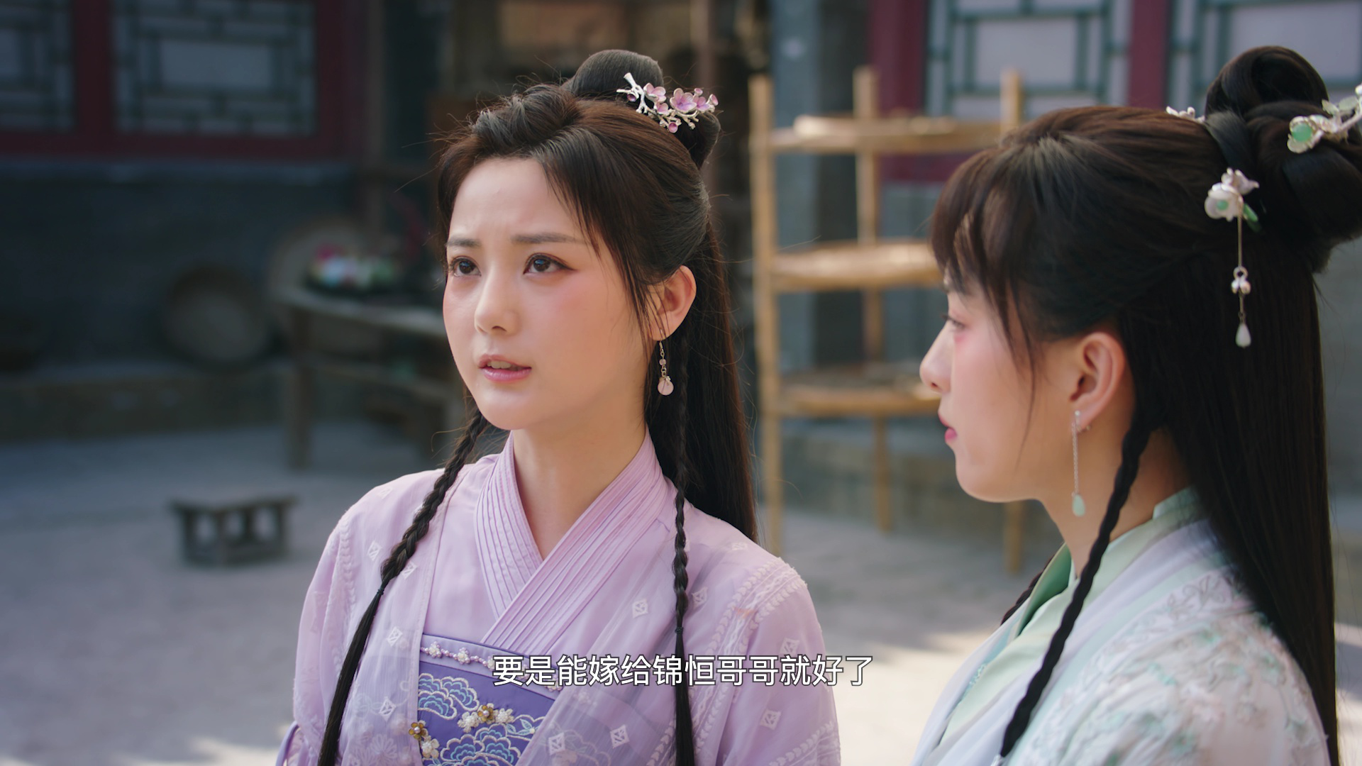 我家娇妻不好惹 2集