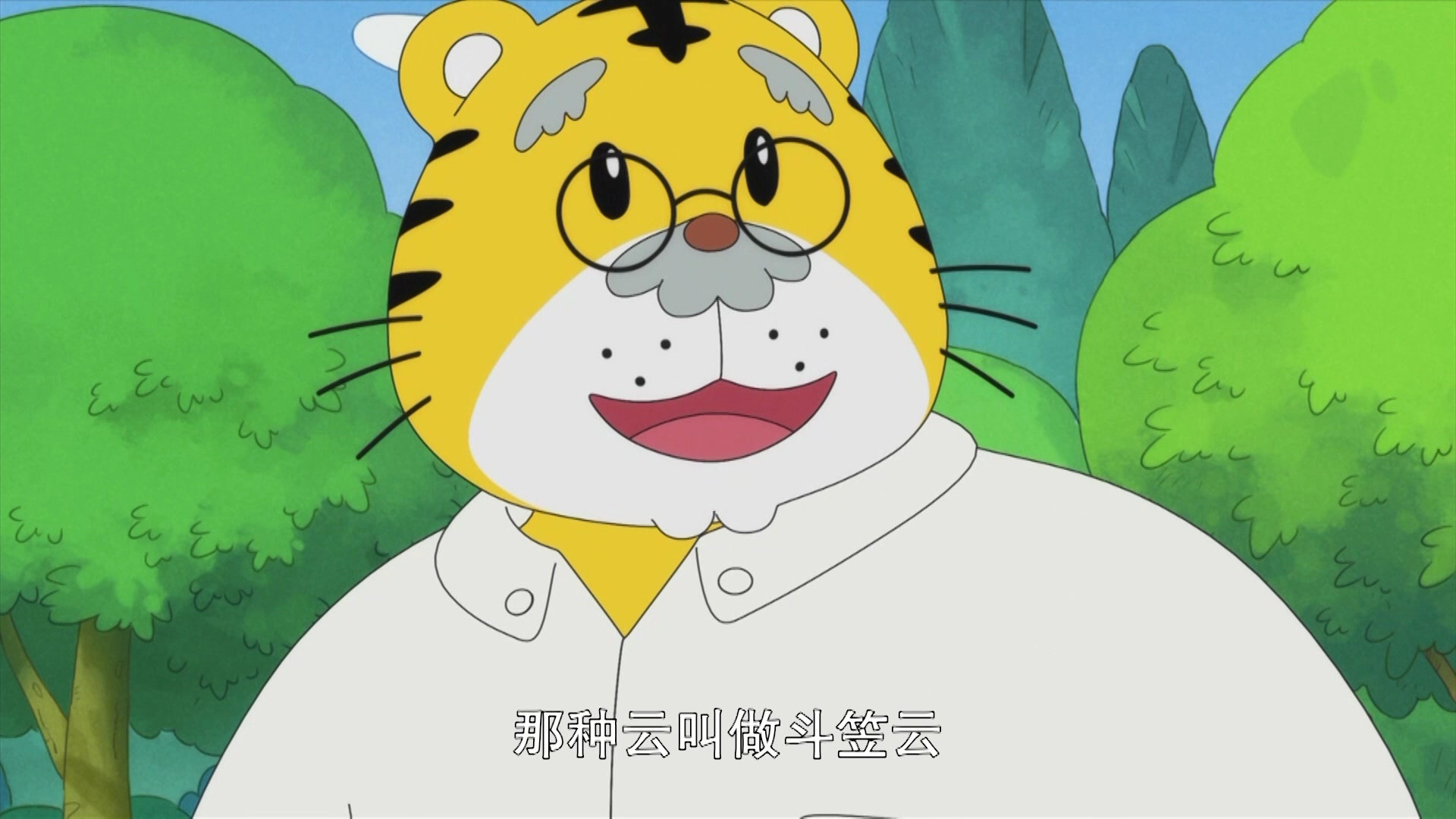 可爱巧虎岛第七季 12集
