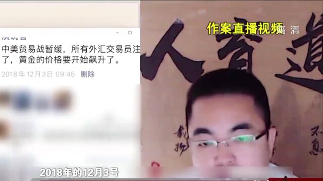 影业公司靠“国学大师”吸引粉丝投资电影