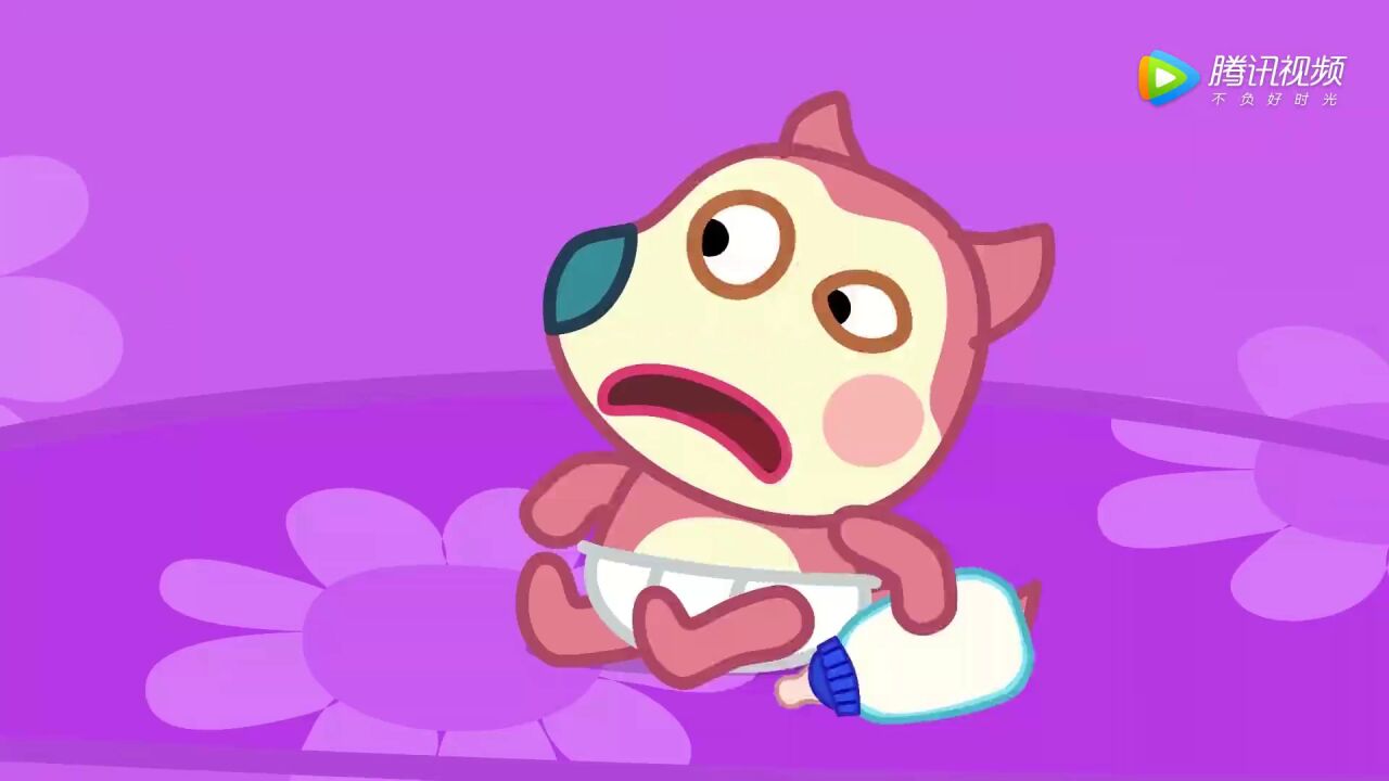充满快乐的小狼一家_腾讯视频