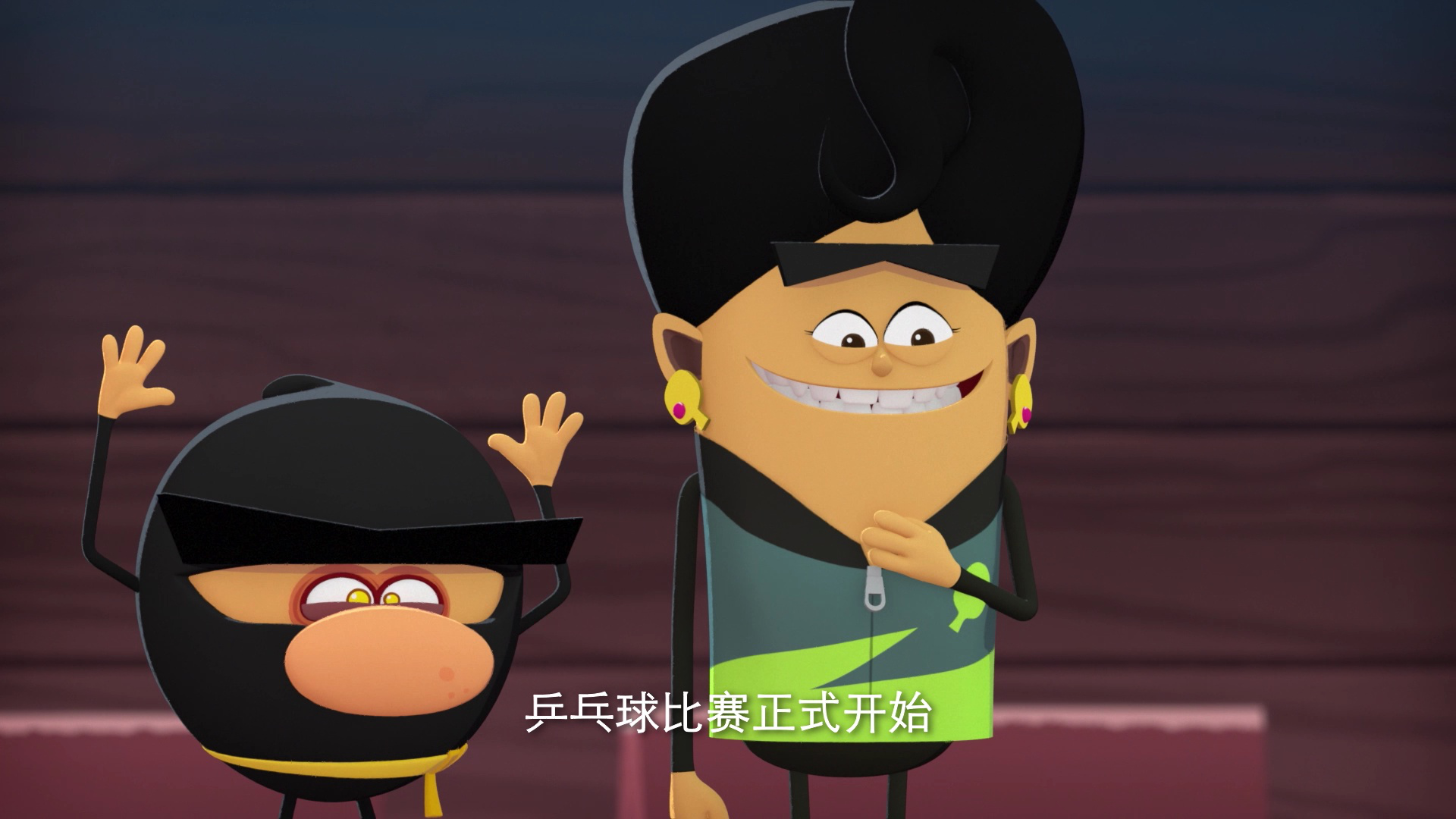 快递特工队第一季 2集