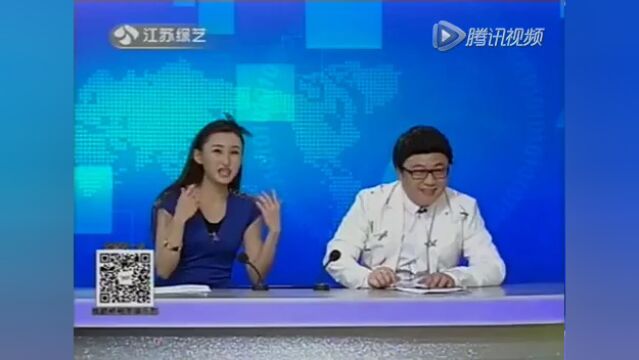 二手现代改装成兰博基尼高光片段