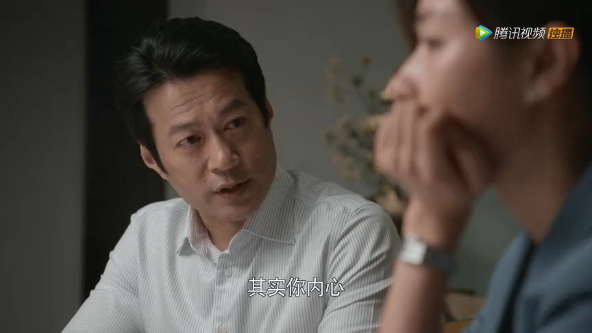 大博弈 36集