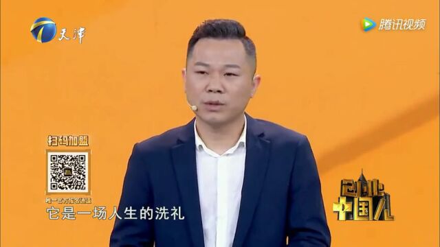 乐友高光片段