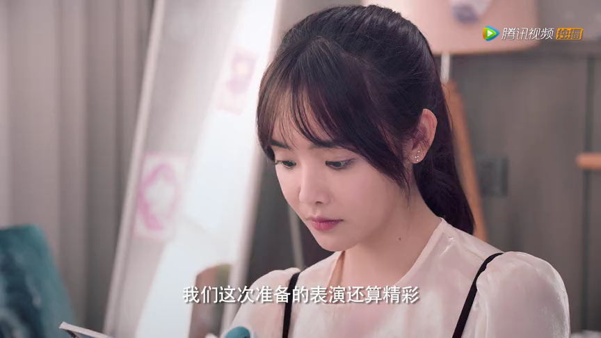 冰糖一夏 8集