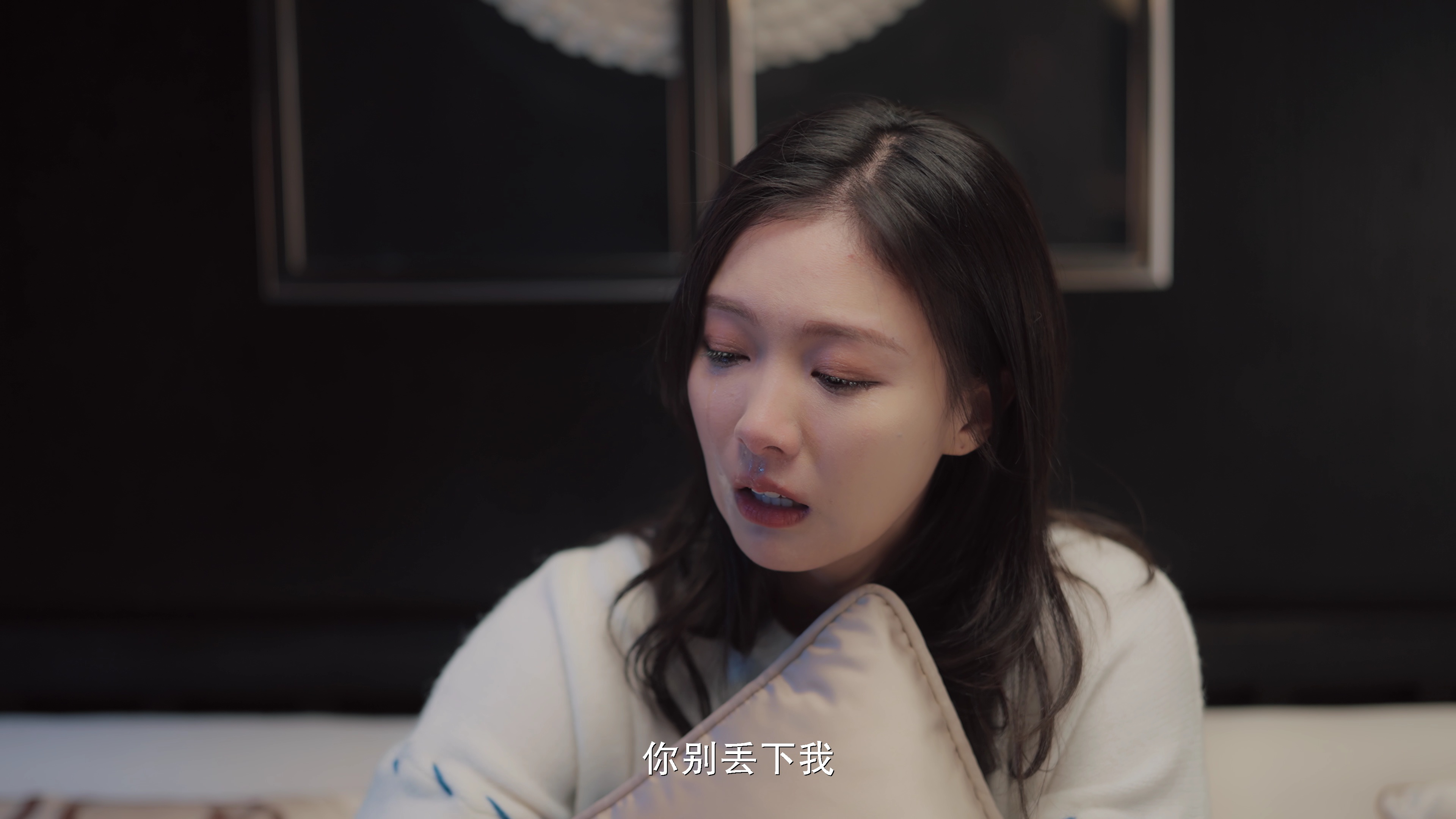 狐狸小姐不好惹 20集