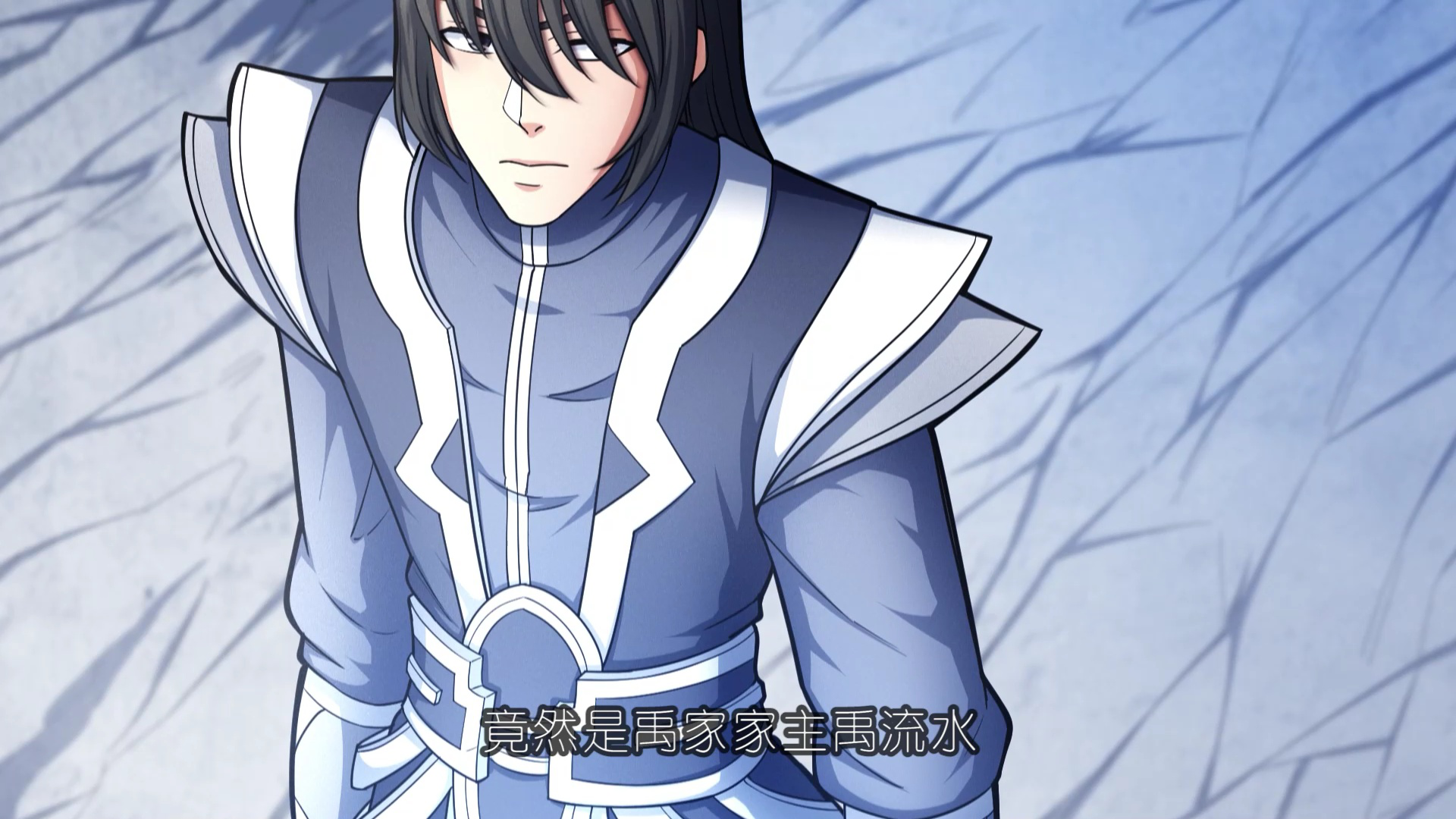 绝世武神 第5季&middot;动态漫 9集