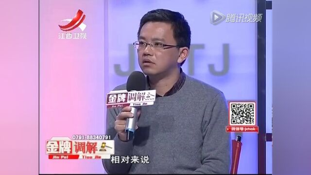 婚房拆迁后,妻子一分钱都没看到,丈夫:是我个人财产