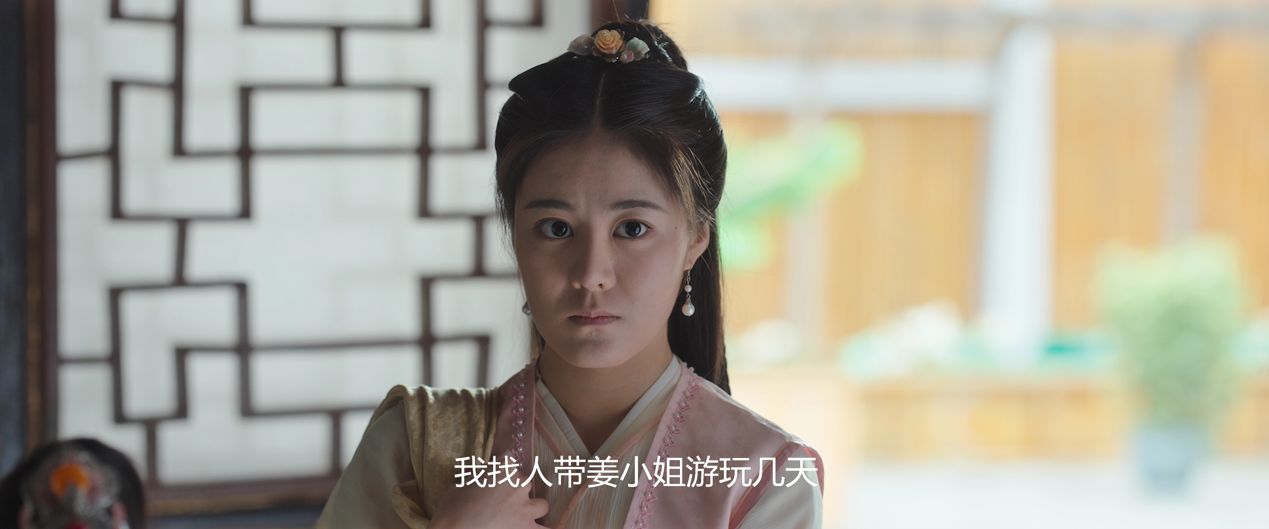 这小子真帅 1集