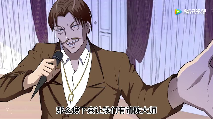 重生之都市修仙 第2季&middot;动态漫 3集