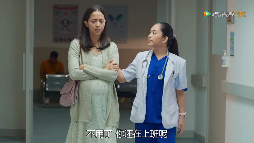 断了线的风筝 5集