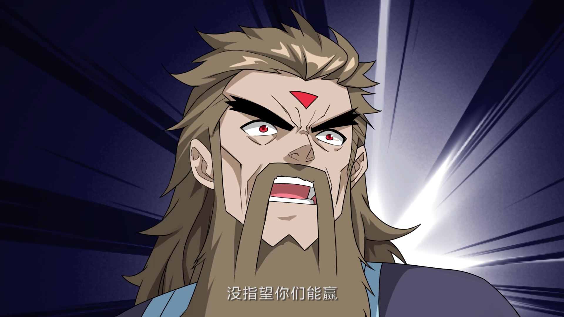 斗破苍穹 第4季&middot;动态漫 41集