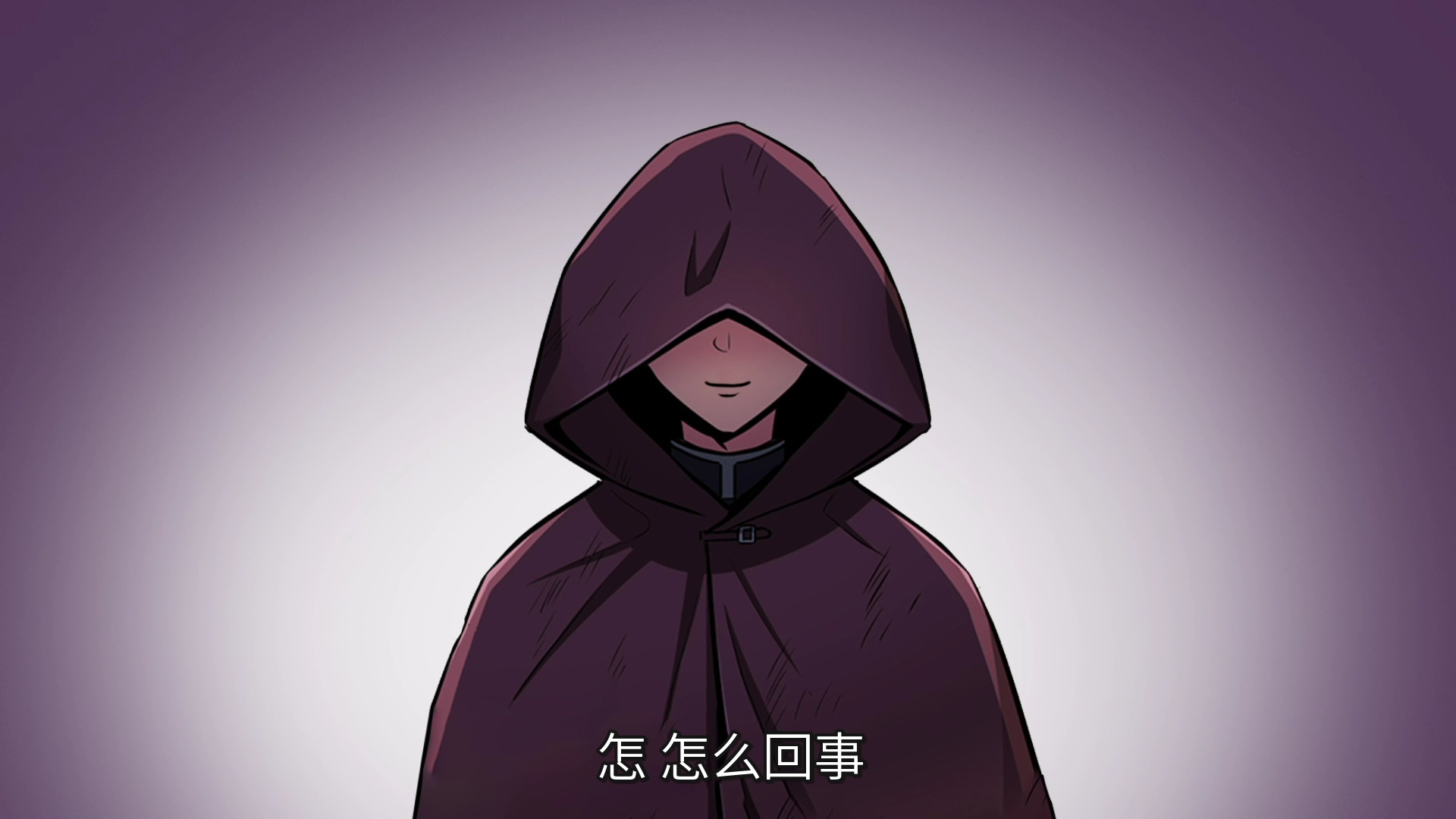 甜蜜的她&middot;动态漫 30集