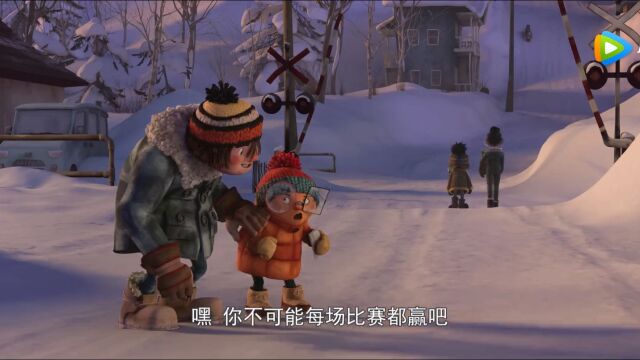 冰雪大作战2高光片段