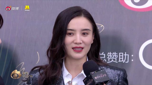 2022微博电影之夜:《人世间》主演宋佳亮相红毯