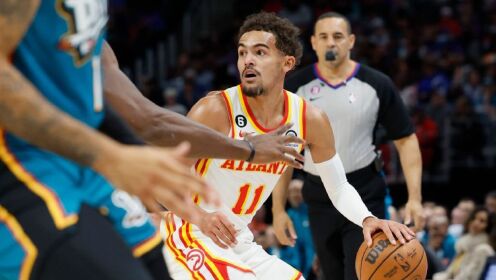 《NBA全场集锦》【球星】杨vs活塞集锦 全场贡献36+12屡次命中超远三分搞崩对手心态