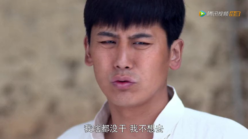 满仓进城 2集