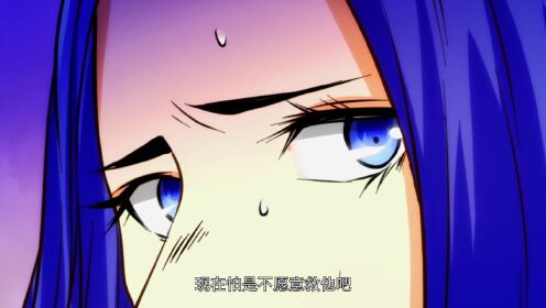 全能高手·动态漫第36话_动漫_高清完整版视频在线观看_腾讯视频