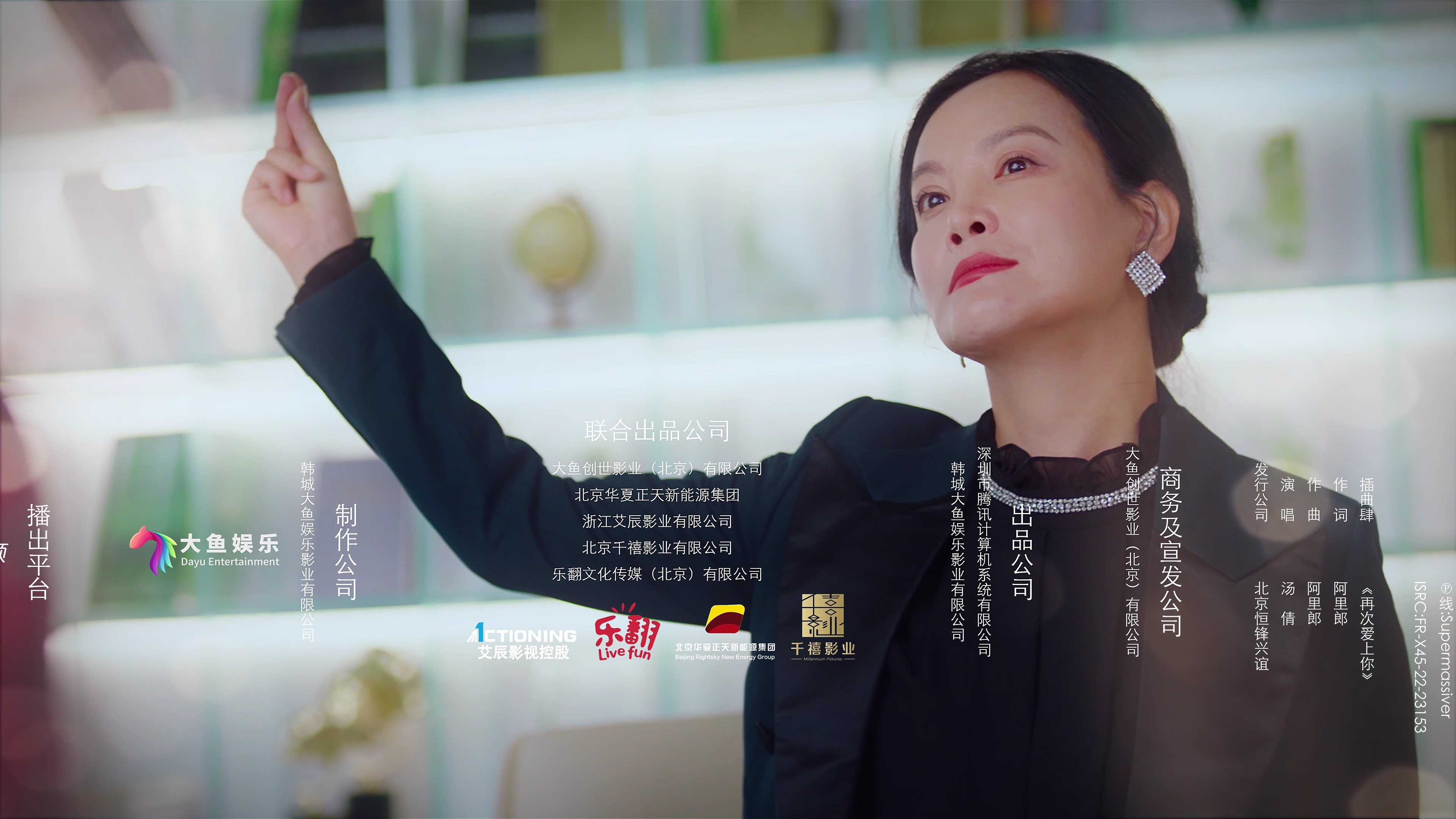 前妻别跑2 7集