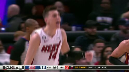 《NBA全场集锦》锁定胜局！希罗接马丁传球漂移三分一锤定音