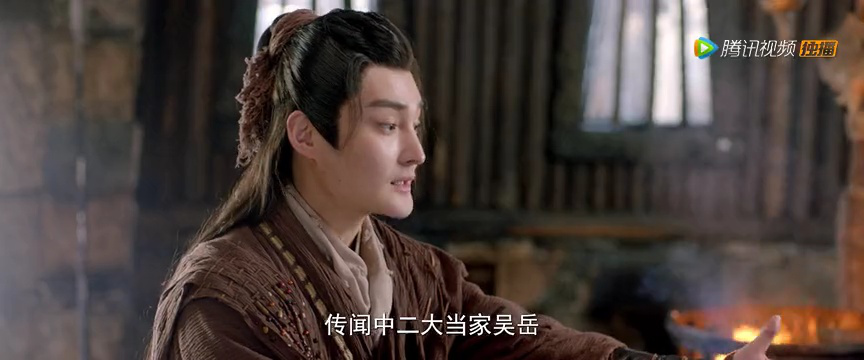 这个家丁路子野 7集