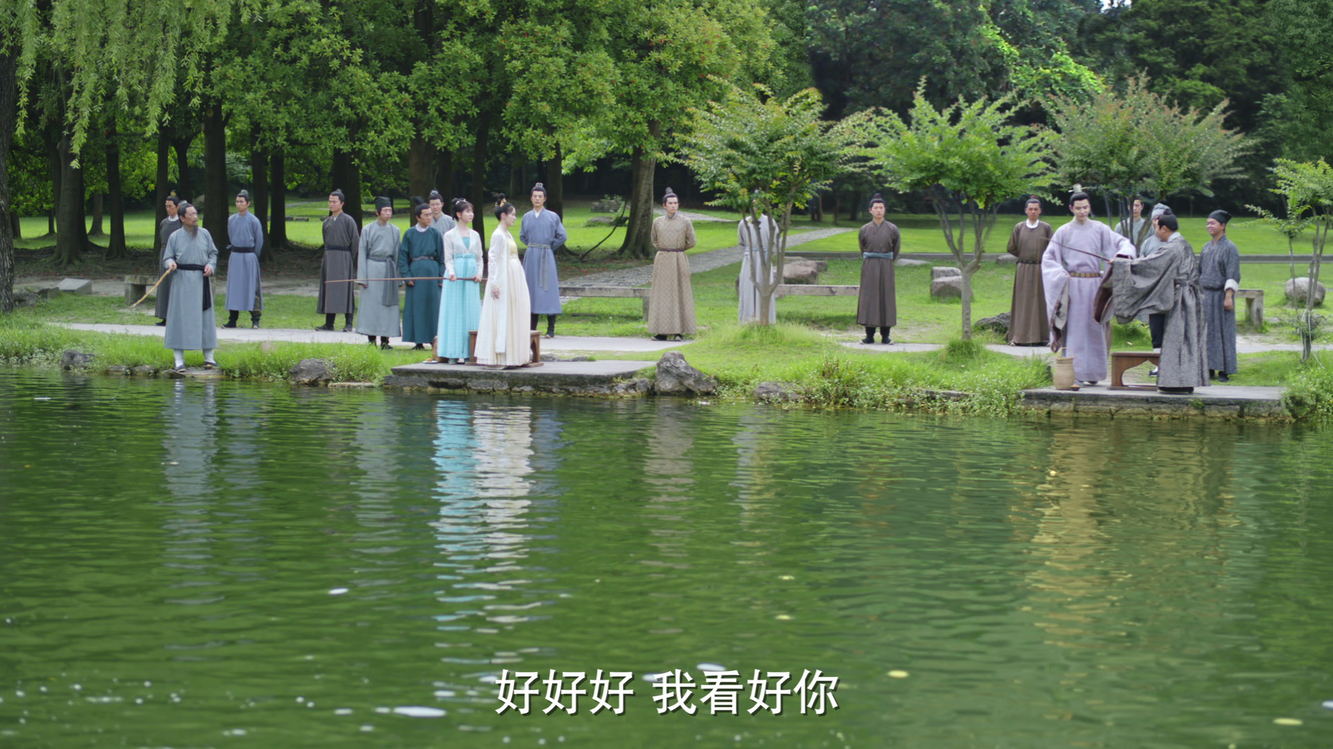 择君记 10集