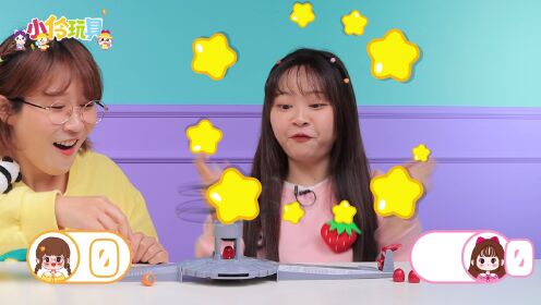 飞船争夺赛！意外连连，小伶夏天挑战送外星人回家_01_少儿_动画片大全_腾讯视频