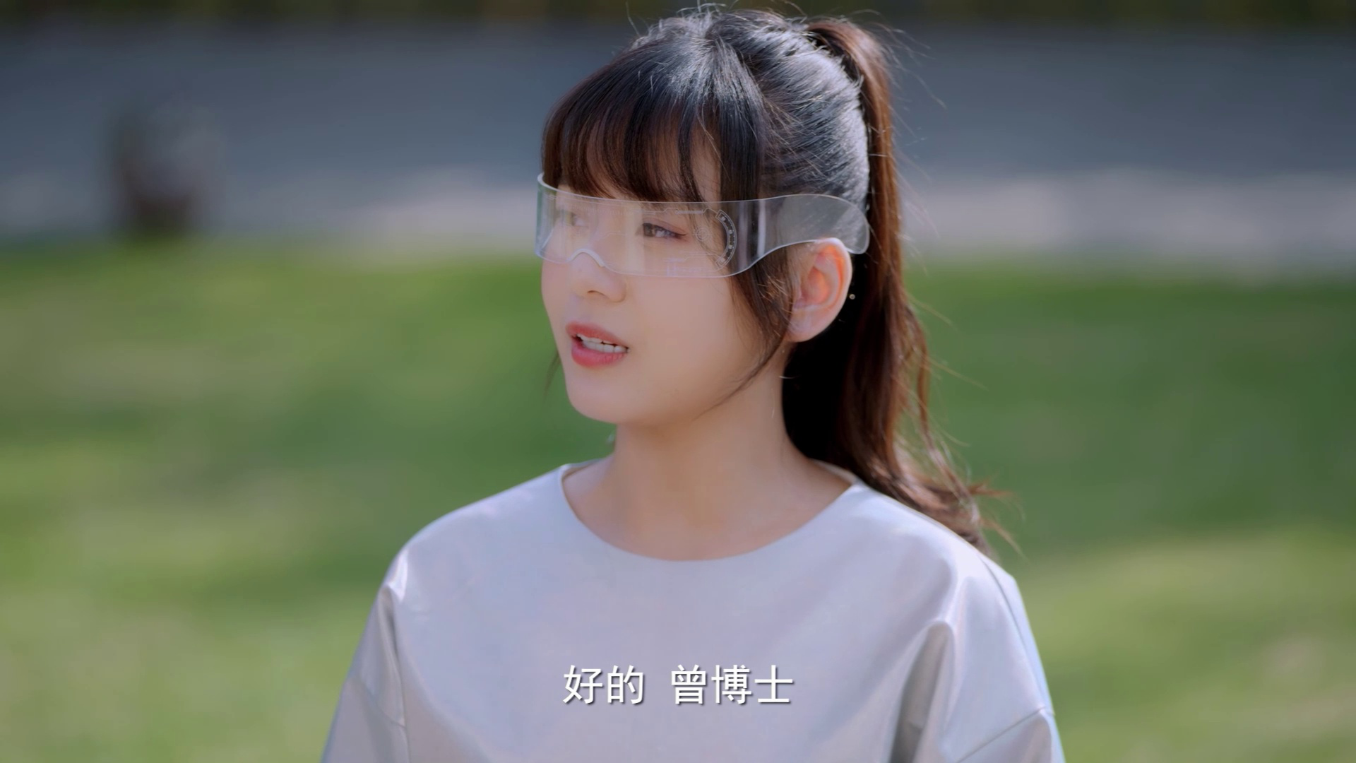 你是我的漫天繁星 17集