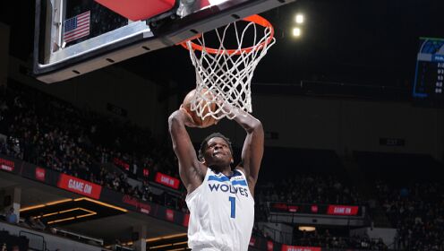 《NBA全场集锦》【球星】爱德华兹vs爵士集锦 独揽29+4+5单手劈扣碾压禁区