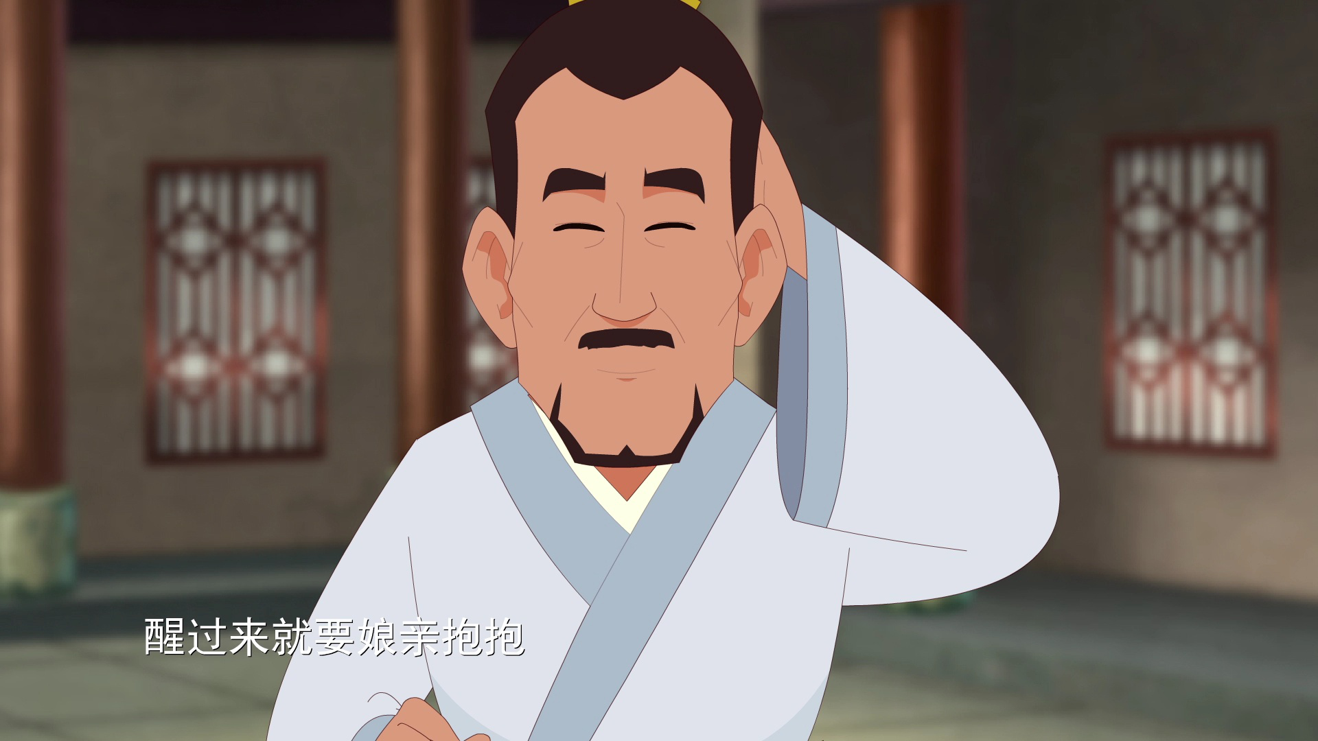 少相甘罗二 5集