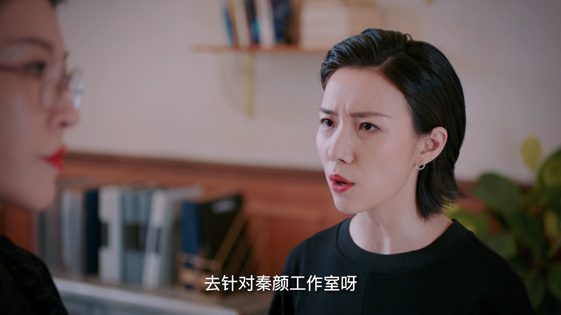 拜托了！别宠我第五季 18集