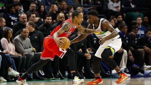 《NBA全场集锦》【球星】德罗赞vs森林狼集锦 全场29+6高效进攻无力回天