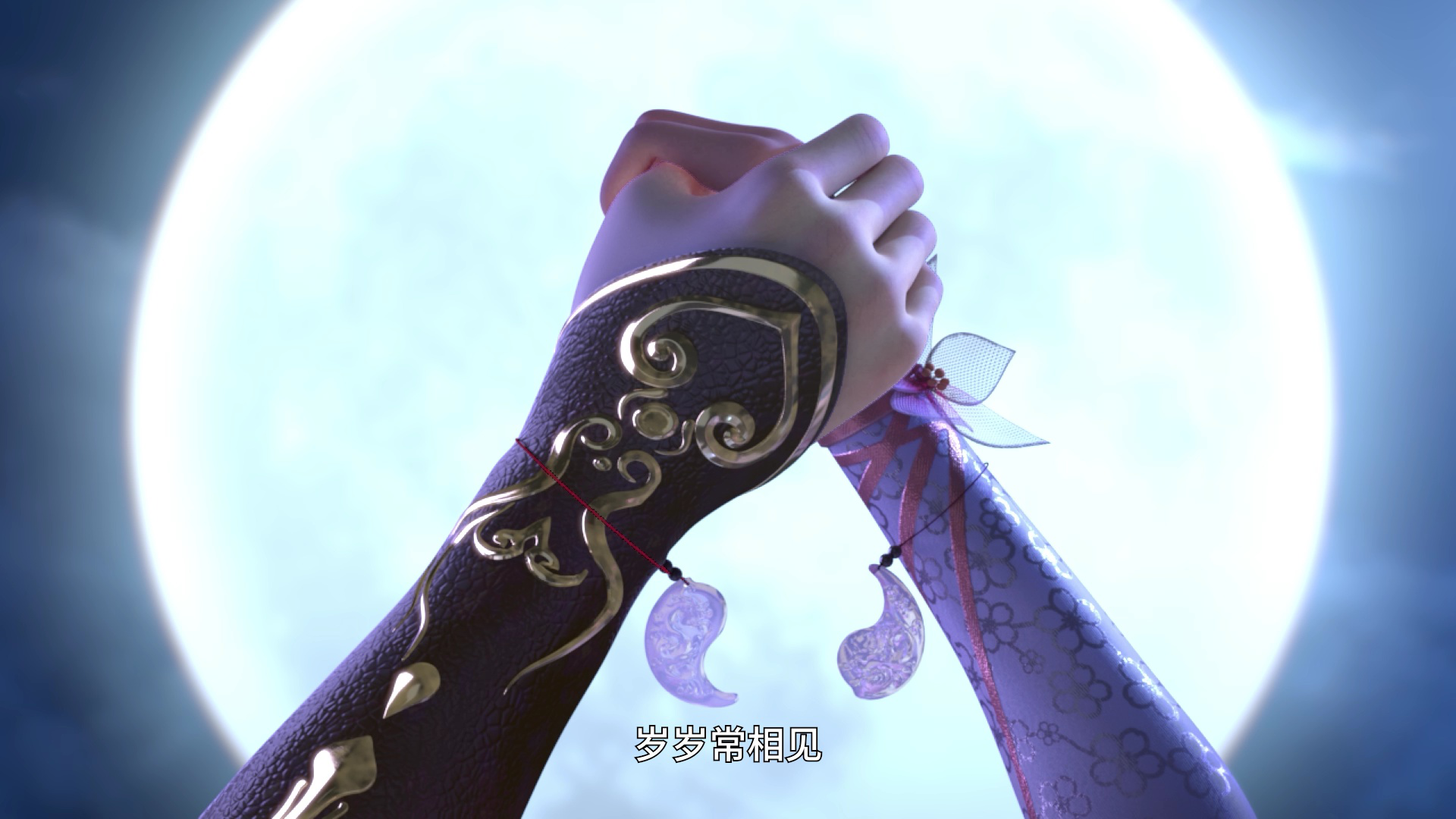 丹道宗师 1集