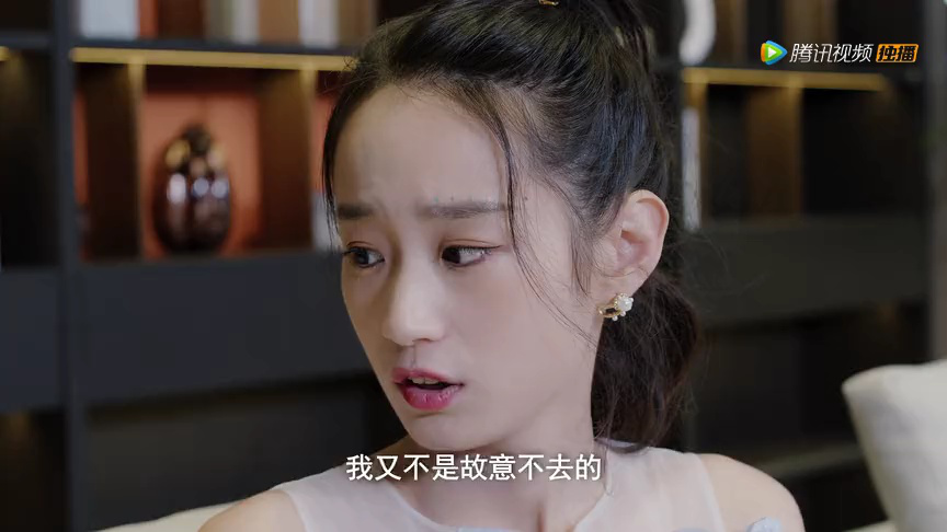 一见又倾心 20集