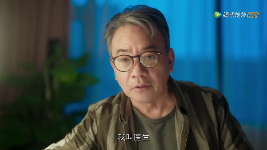 下一站你的世界 23集
