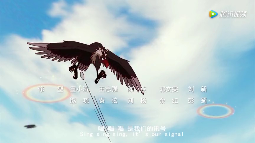 梦舟少年志-天罄传奇 13集