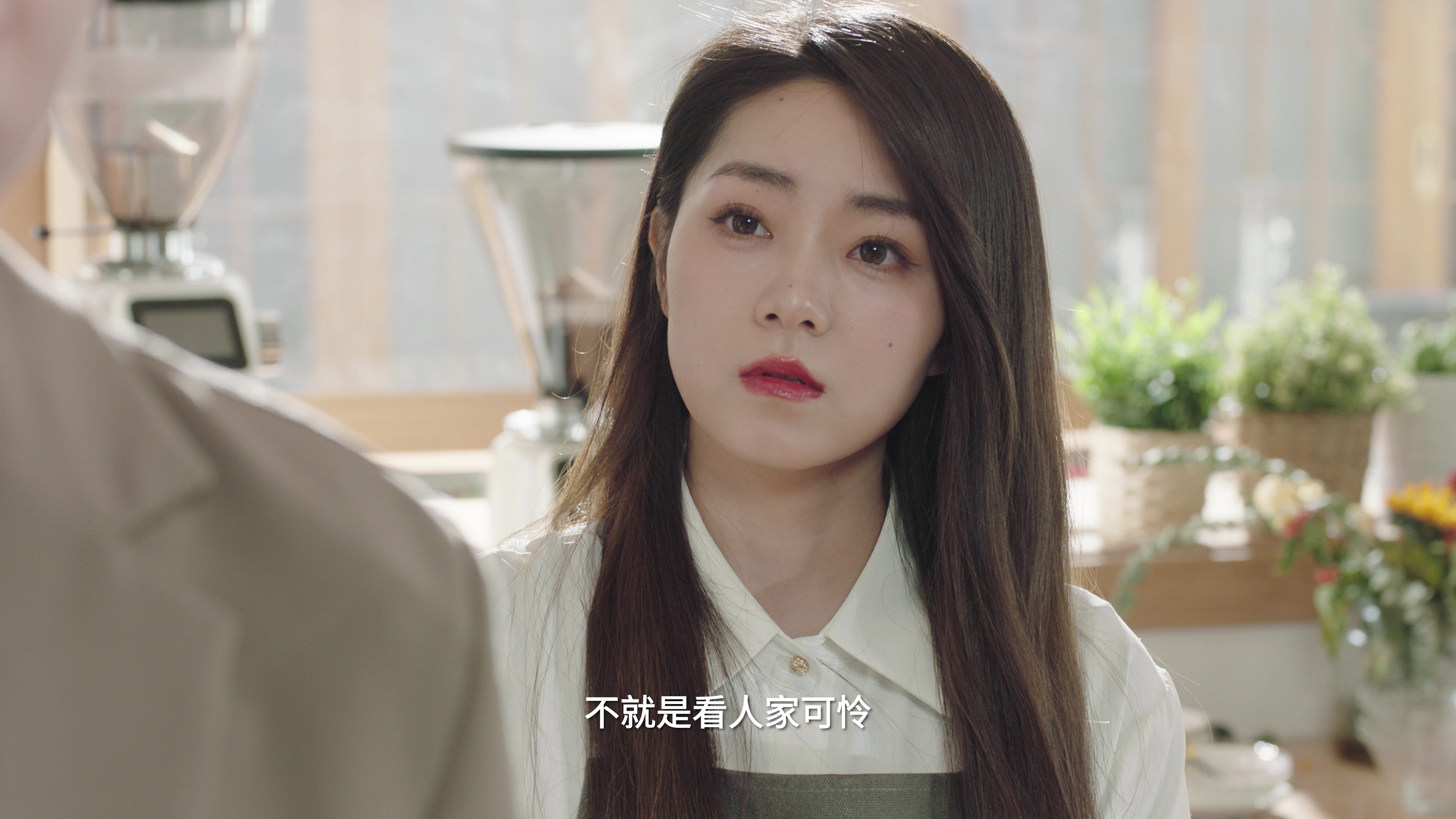 爱在梦醒时分 17集