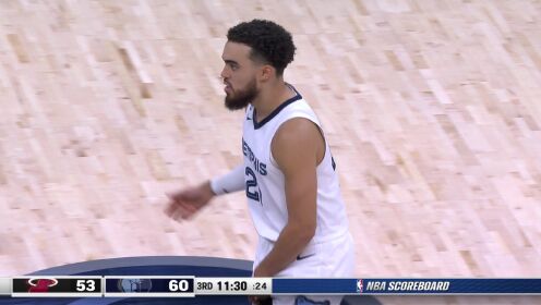 《NBA全场集锦》【纯享】热火vs灰熊精华回放 希罗23+13琼斯28分击溃对手