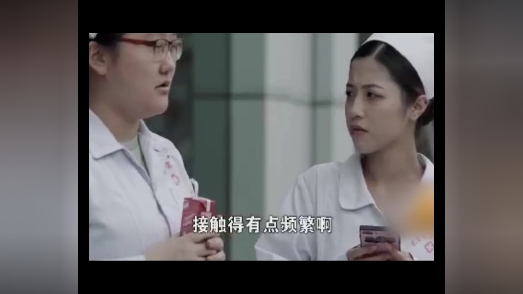 温暖爱情 1集
