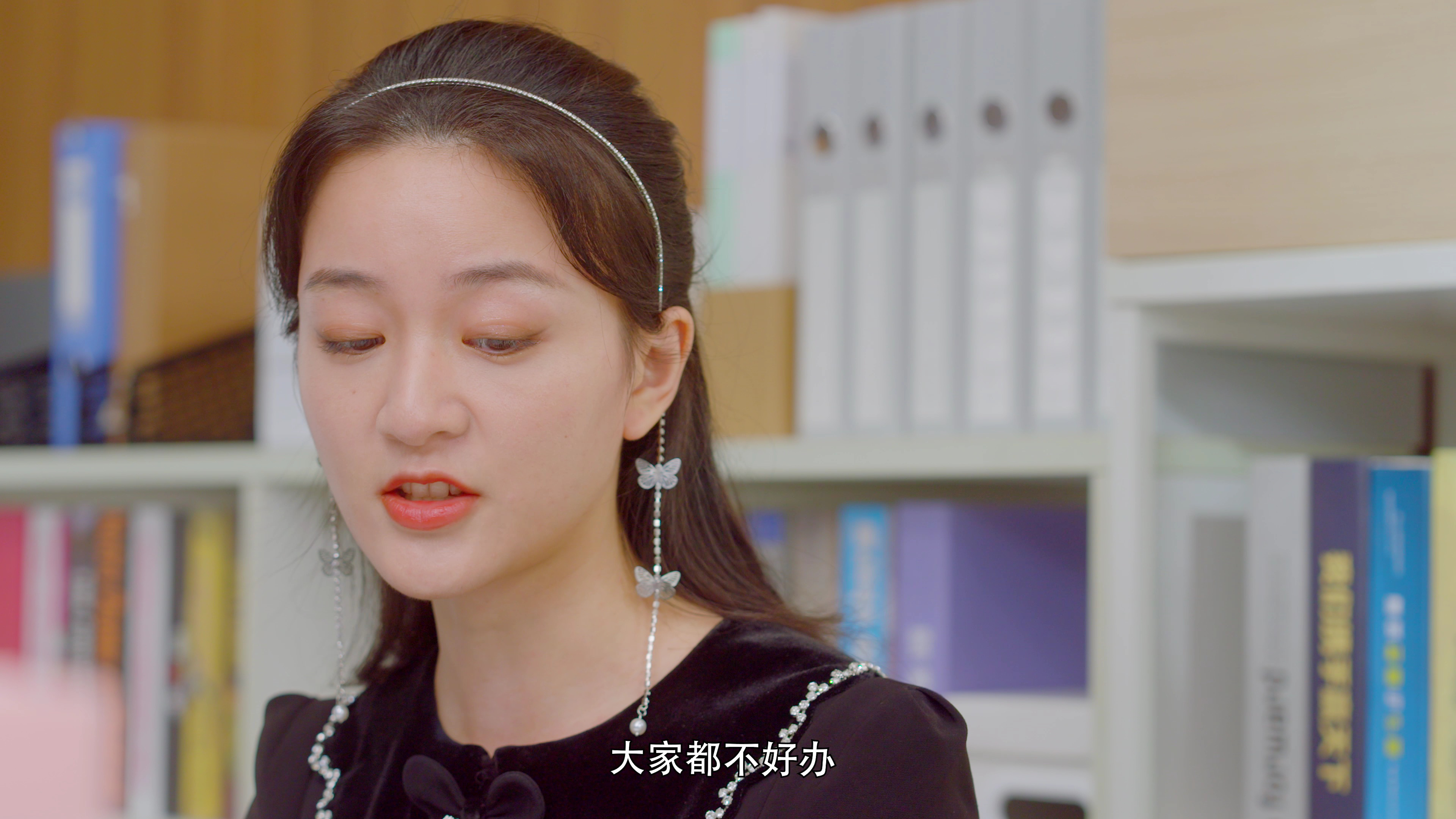 迟到的初恋 7集