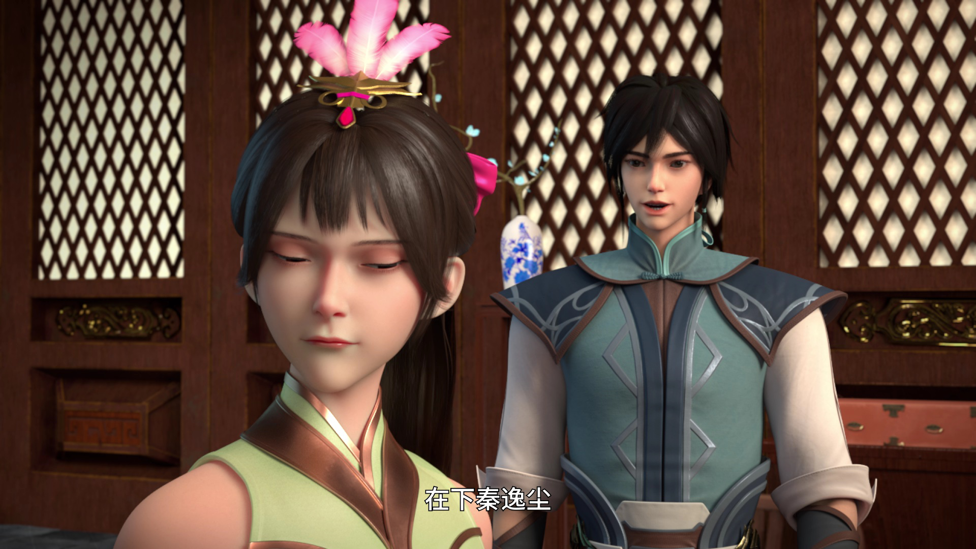 丹道宗师 8集