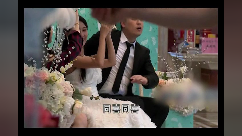 情感疑云 11集