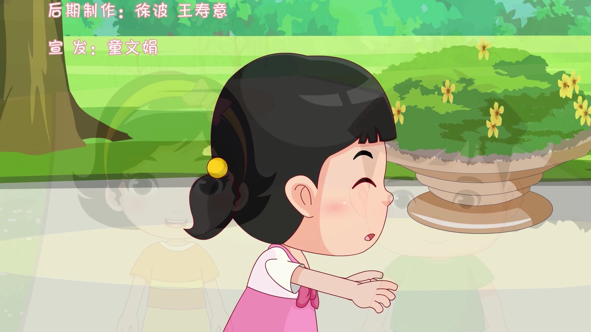 果果成长日记第一季 69集