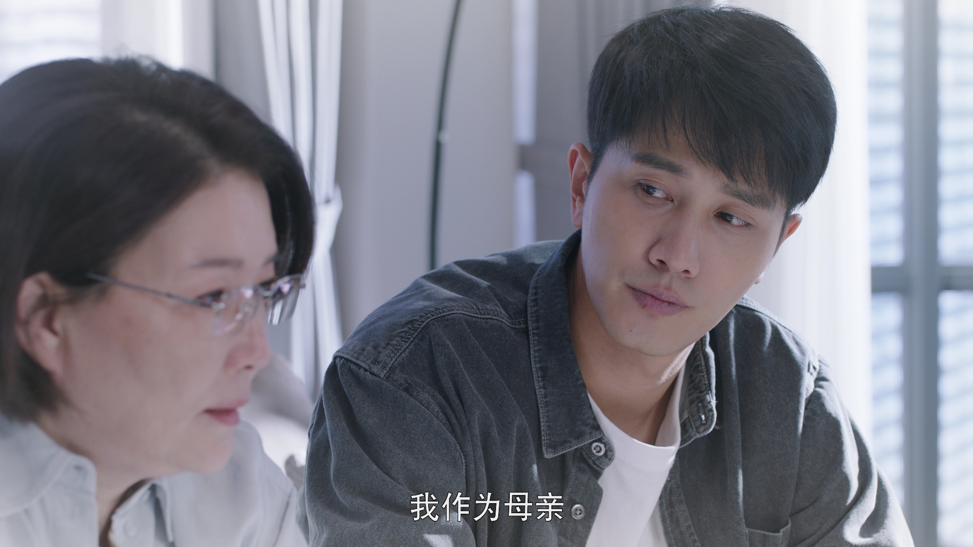 听说你喜欢我 22集