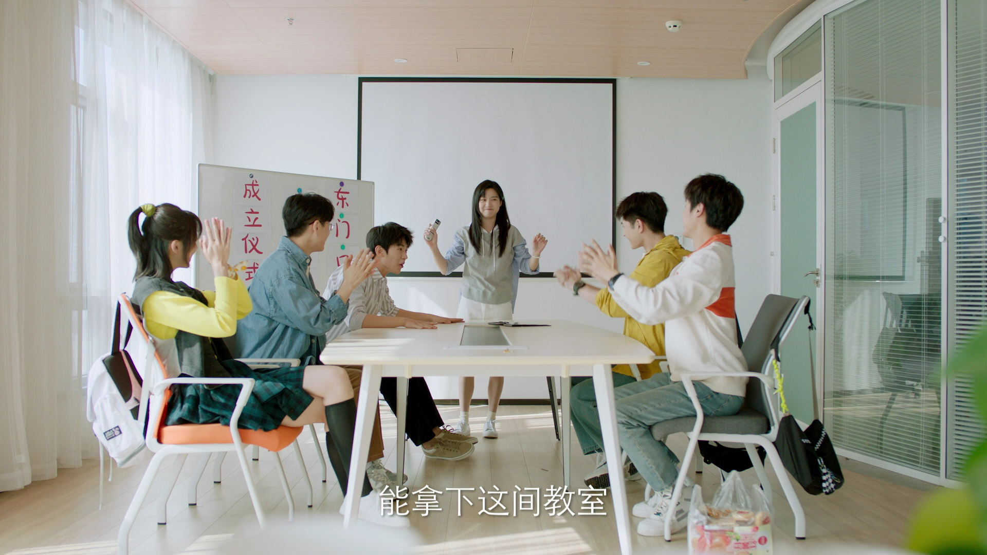 时光与他，恰是正好 22集