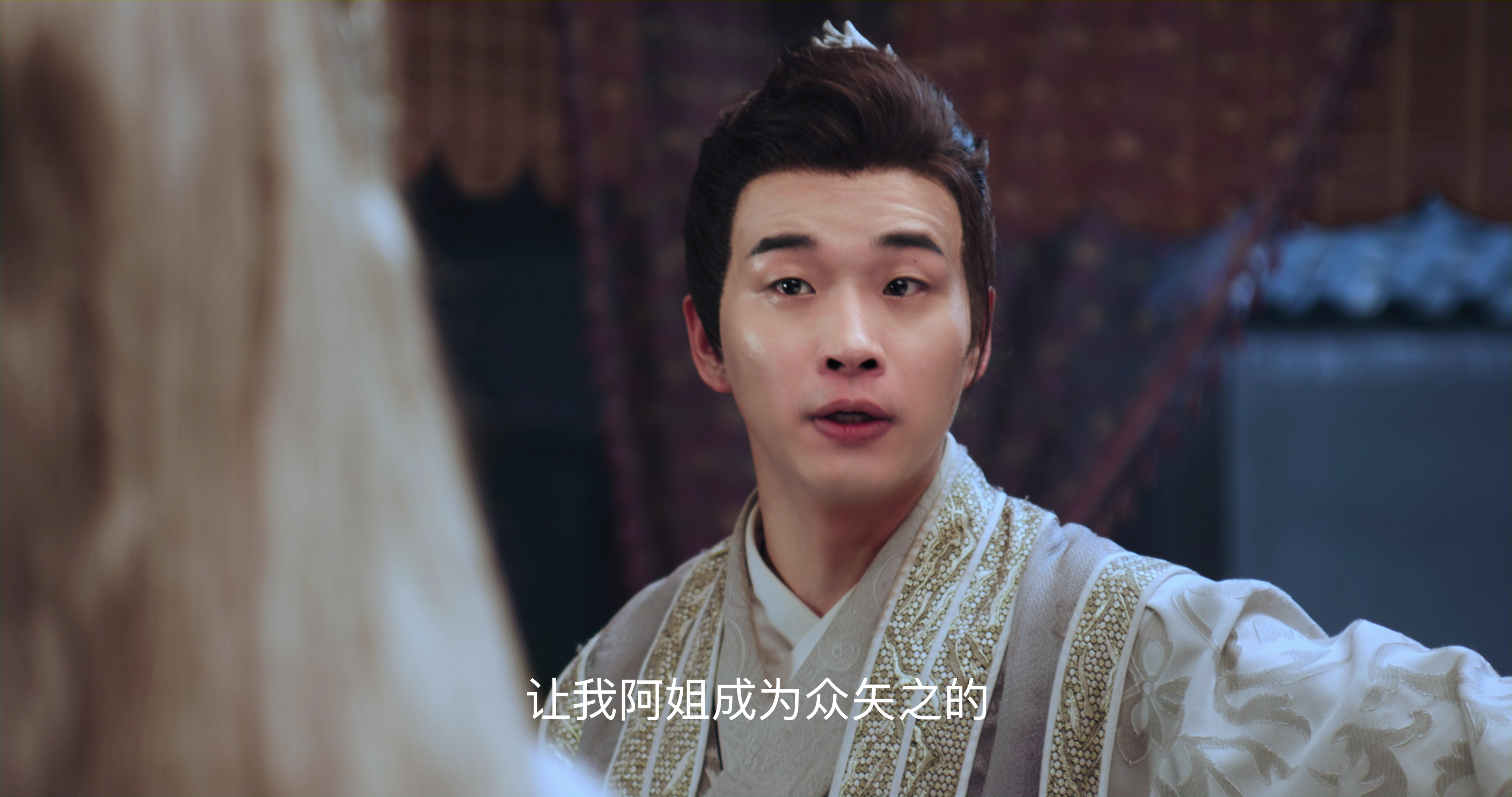 我的鲛人弟弟 18集