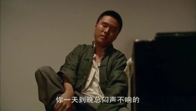 年轻小伙和男子攀谈,男子竟暴怒