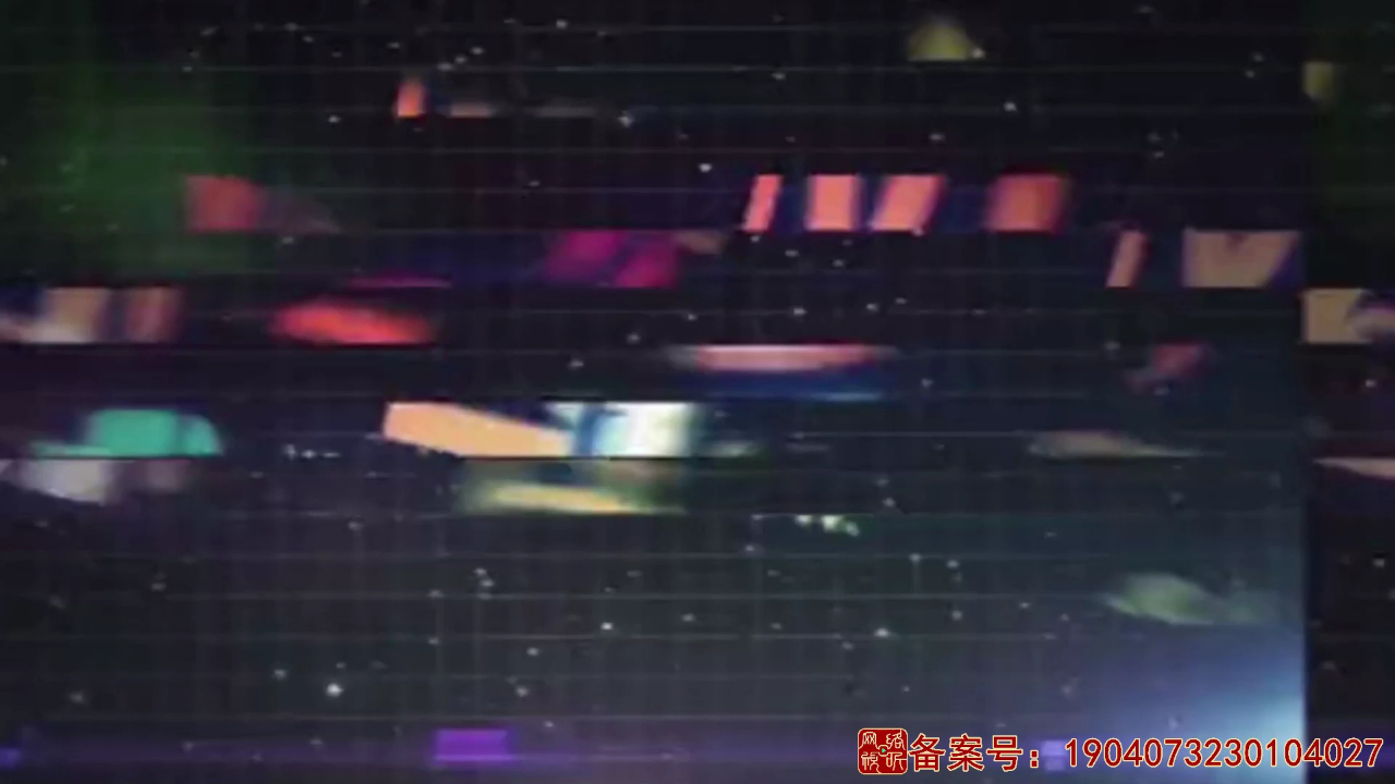 武逆 第4季&middot;动态漫 45集