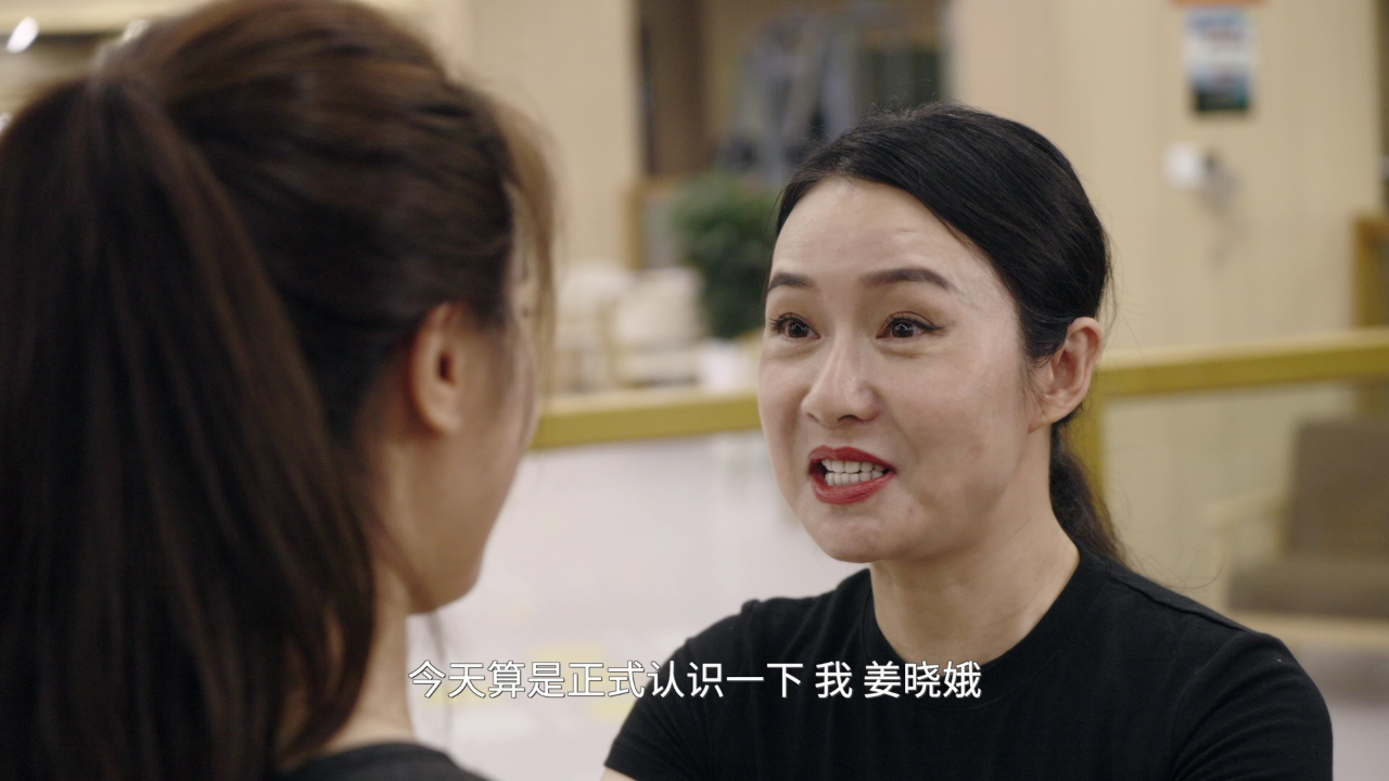 每天都在征服生活 8集