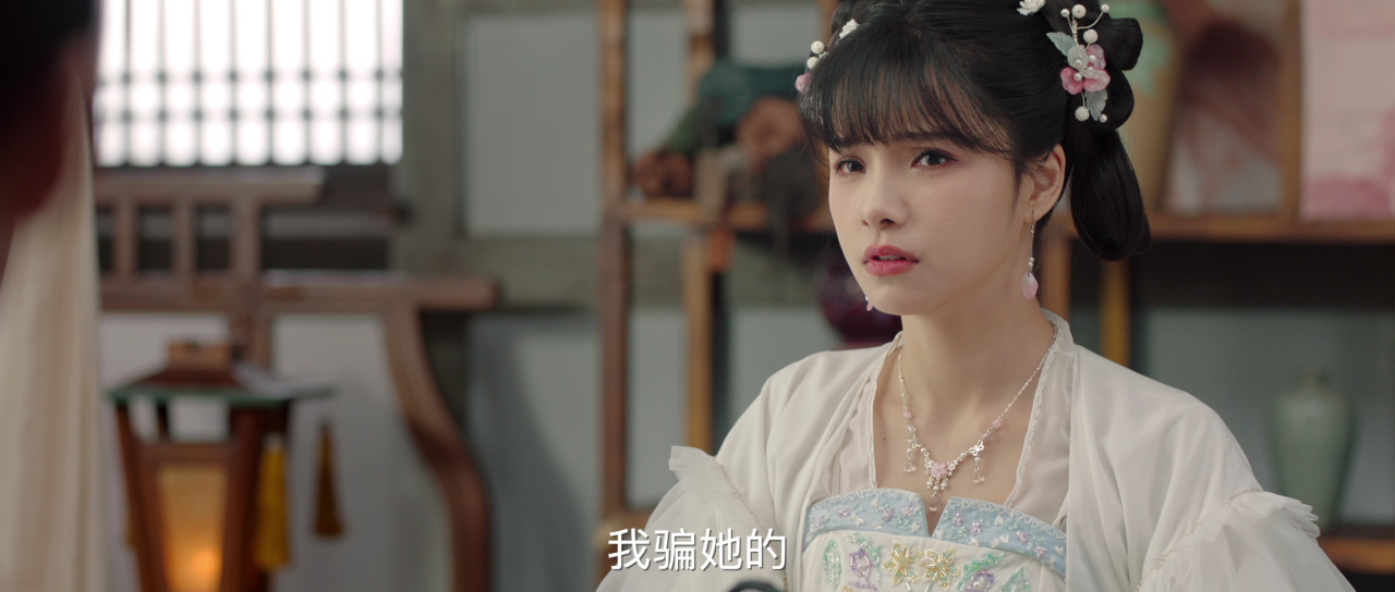 一吻倾城 15集